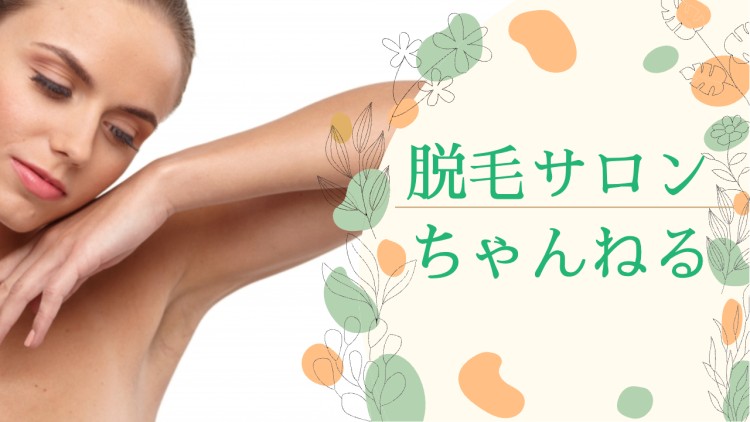 cook 今日なに作ろ？